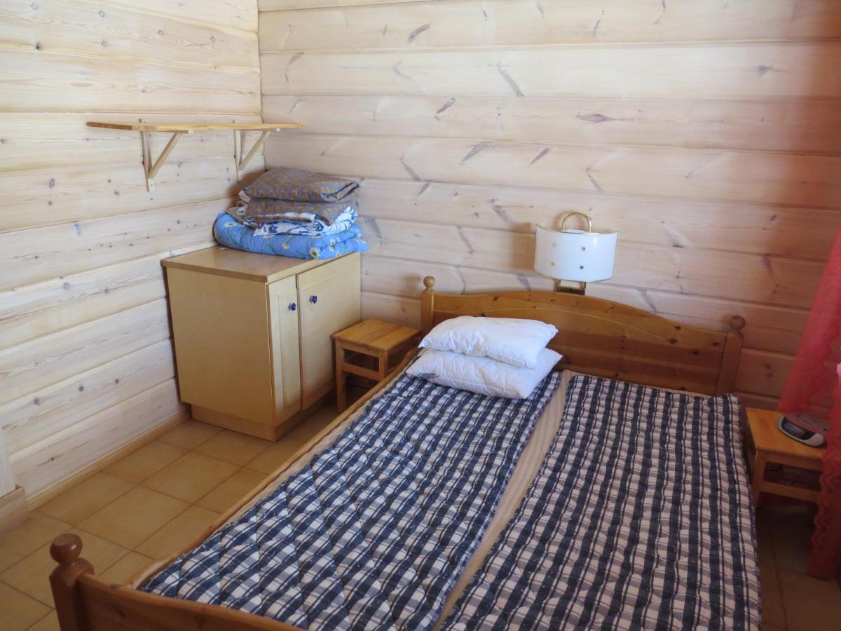 Arctic Polar Village 3*